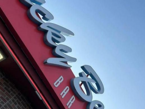 Lucky Beaver Bar & Burger