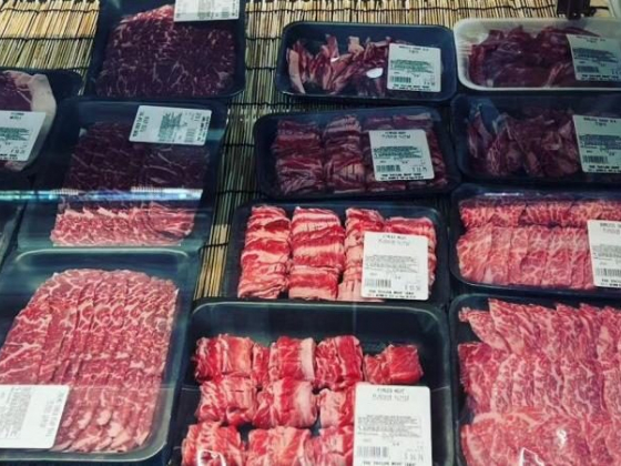 The Tailor Meat Shop