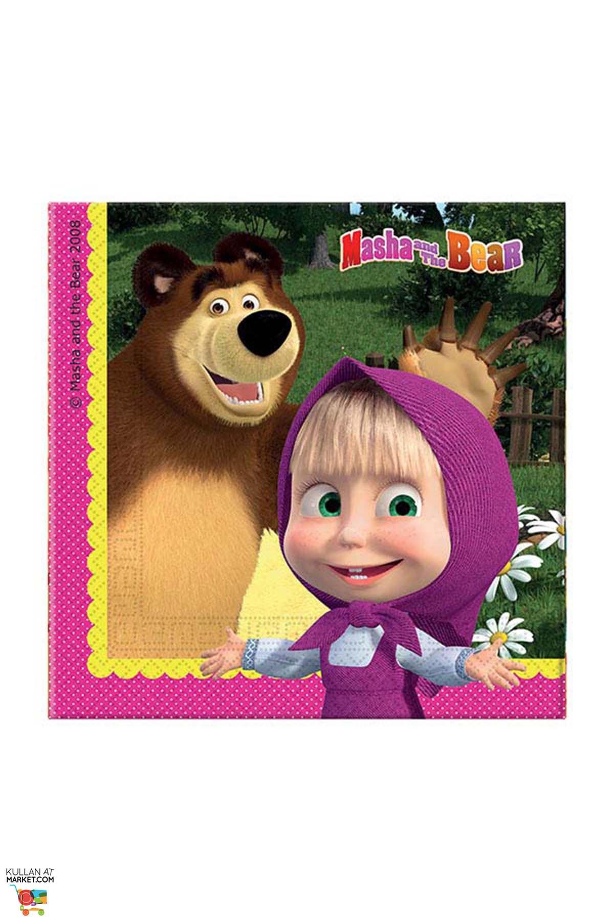Hazel Wood