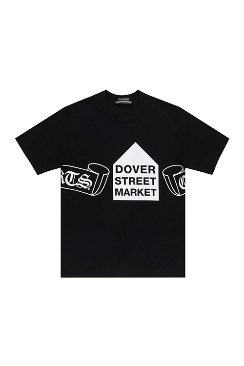 comme des garcons france